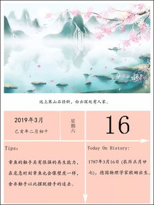 關(guān)于天生麗質(zhì)的詩(shī)句