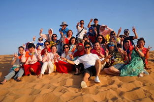 關(guān)于迪拜的詩(shī)句