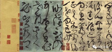 剛?cè)嵯酀?jì)的古詩(shī)句