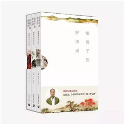 關(guān)于時(shí)代變化的詩(shī)句