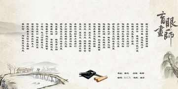 關(guān)于露的詩(shī)句古詩(shī)大全