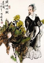 陶淵明寫(xiě)菊的詩(shī)句,陶淵明賞菊詩(shī)句,陶淵明含有菊的詩(shī)句有