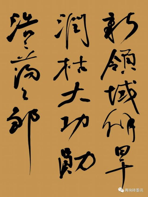 贊美花的詩句古詩大全,贊美雪的詩句古詩大全,贊美冬雪的詩句古詩大全