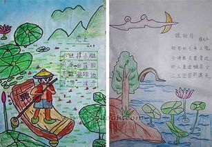 描寫夏天的詩(shī)句古詩(shī)簡(jiǎn)單的