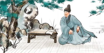 結尾是町的古詩句