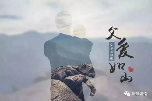 古詩,詩句,賞析,相伴