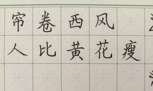 古詩最高的樓的詩句