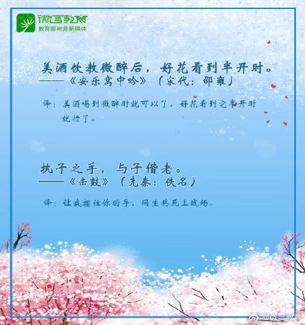 描寫生活美好的詩句,生活美好而簡單的詩句,贊美生活美好的詩句