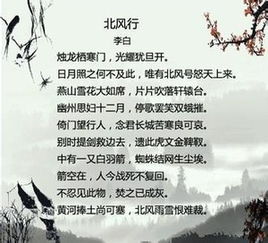 關(guān)于大江意象的詩句
