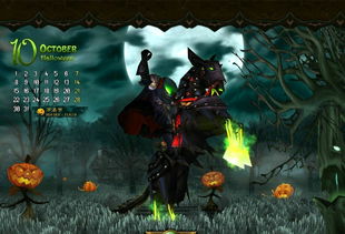 魔獸世界,詩(shī)句,于月