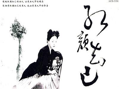 沒有紅顏知己陪伴古詩句