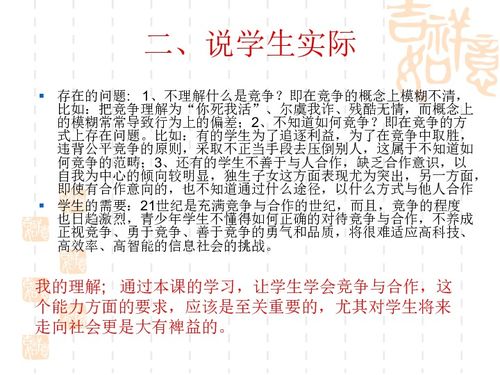 贊美邯鄲市武安市的古詩(shī)句