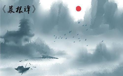 關(guān)于人生選擇的詩(shī)句