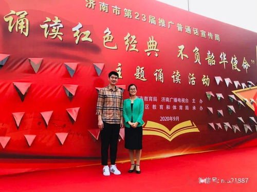 帶有文和浩字的古詩句