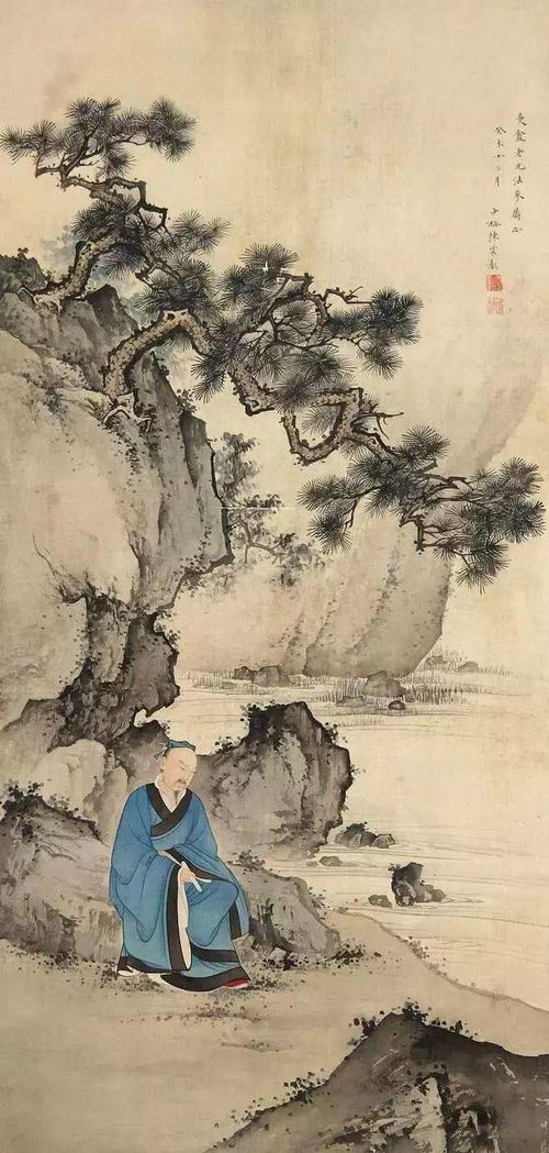 關(guān)于自知之明的愛情詩句