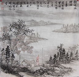 關(guān)于孟浩然田園的詩句是