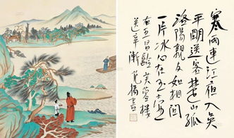 關(guān)于正直律己的詩(shī)句