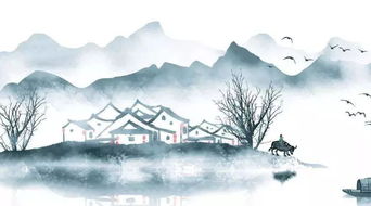 有關(guān)第一次的古詩句