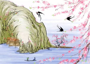 讓自己堅(jiān)強(qiáng)活下去的古詩句