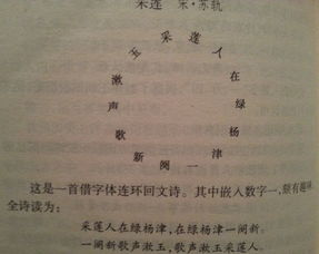 關(guān)于勝利的詩(shī)句含數(shù)字