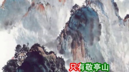 關(guān)于坐看的詩句