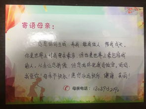 關(guān)于知恩圖報默默奉獻(xiàn)的詩句