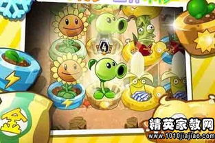 有關借酒消愁的古詩句