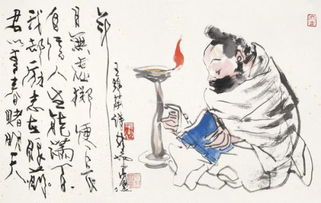 珍惜資源的詩句古詩