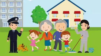 形容一家人其樂(lè)融融的古詩(shī)句