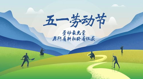 寫(xiě)體現(xiàn)了勞動(dòng)人民詩(shī)句古詩(shī)