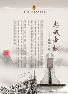 關(guān)于忠誠(chéng)和奉獻(xiàn)的古詩(shī),有關(guān)奉獻(xiàn)的古詩(shī)句,歌頌奉獻(xiàn)的古詩(shī)句