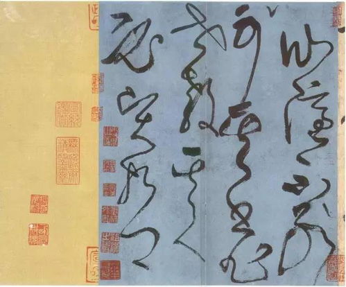 古詩中帶聽的的詩句