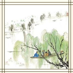 描寫柳樹小草泰山的詩句古詩