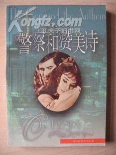 贊美蘇州的詩句古詩還有作者