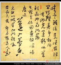 與春夏秋冬有關的古詩句