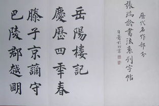 關(guān)于胡琴與愛人的詩句