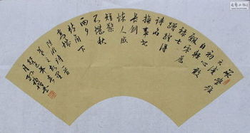 古詩里有慧娜的詩句