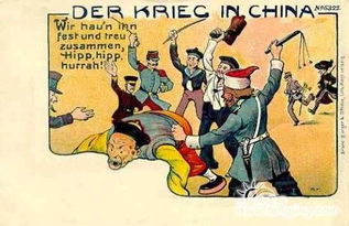 關(guān)于落后就要挨打的詩(shī)句