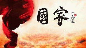 關(guān)于忠孝的忠的詩句