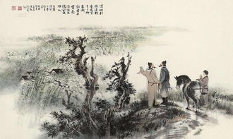 關(guān)于天馬的詩句