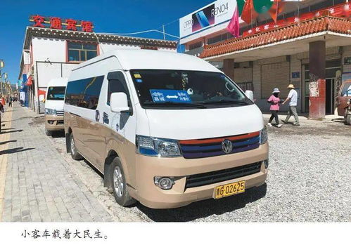 條條大路通羅馬古詩(shī),條條大路通羅馬下句,條條大路通羅馬原句