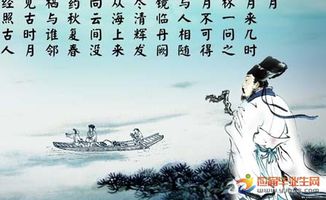 古詩思念的詩句