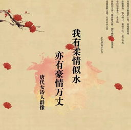 信心的詩(shī)句古詩(shī)