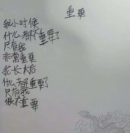 關(guān)于拒的詩句