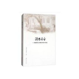 關于思念長安的詩句