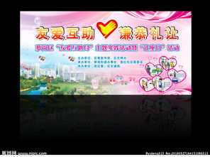 關(guān)于謙恭禮讓的古詩句