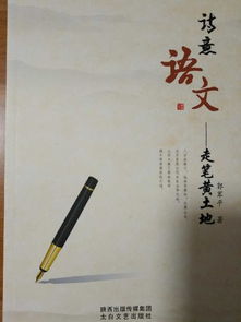 關(guān)于等待的外國(guó)詩(shī)句