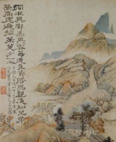 佳句,詩句,祖宗