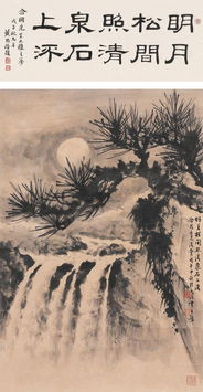 有關(guān)描寫(xiě)山水田園的古詩(shī)句