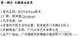 詩(shī)句,售后服務(wù)